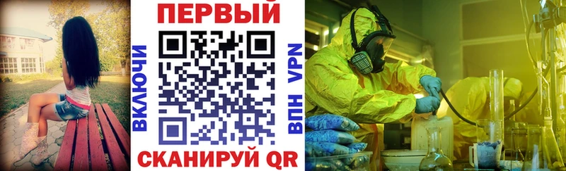 Amphetamine 98%  Отрадный 