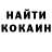 КЕТАМИН VHQ Tika`s Channel