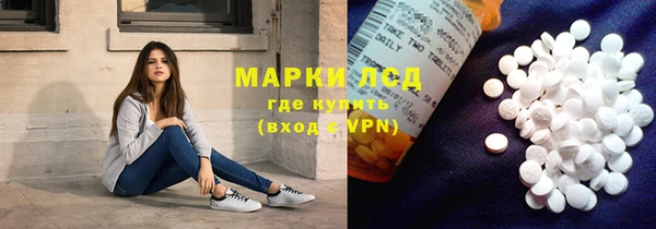 а пвп мука Осинники