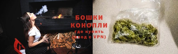 наркотики Абдулино