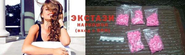 дмт Абаза