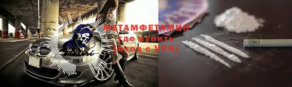 наркотики Абдулино