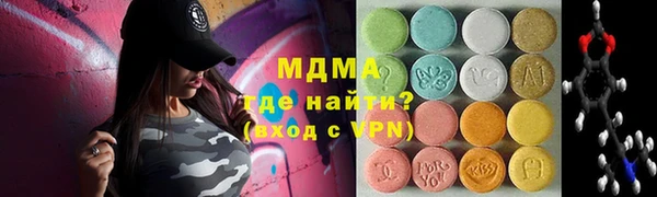 apvp Алзамай