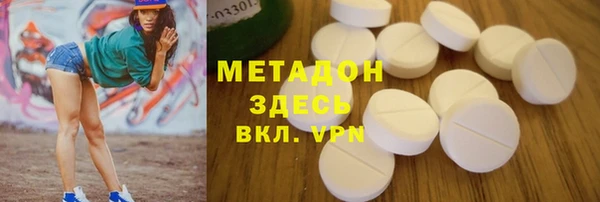 дмт Абаза