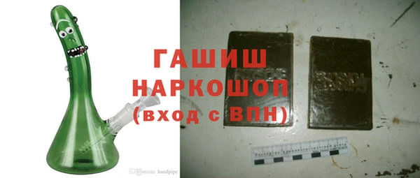 прущие грибы Абинск
