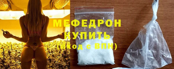наркотики Абдулино