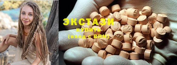 дмт Абаза