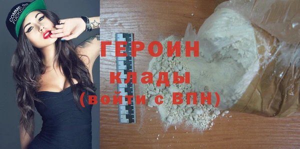 дмт Абаза