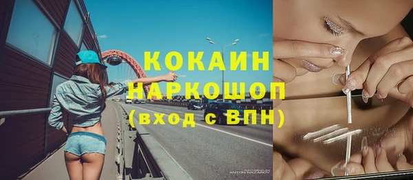бутик Остров