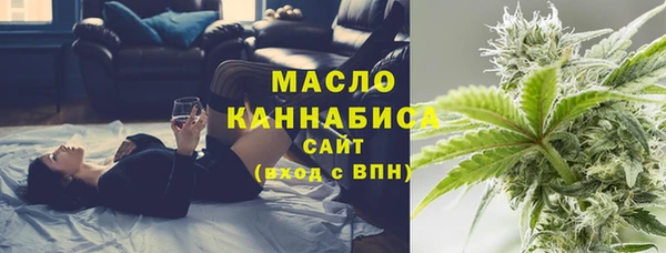 наркотики Абдулино